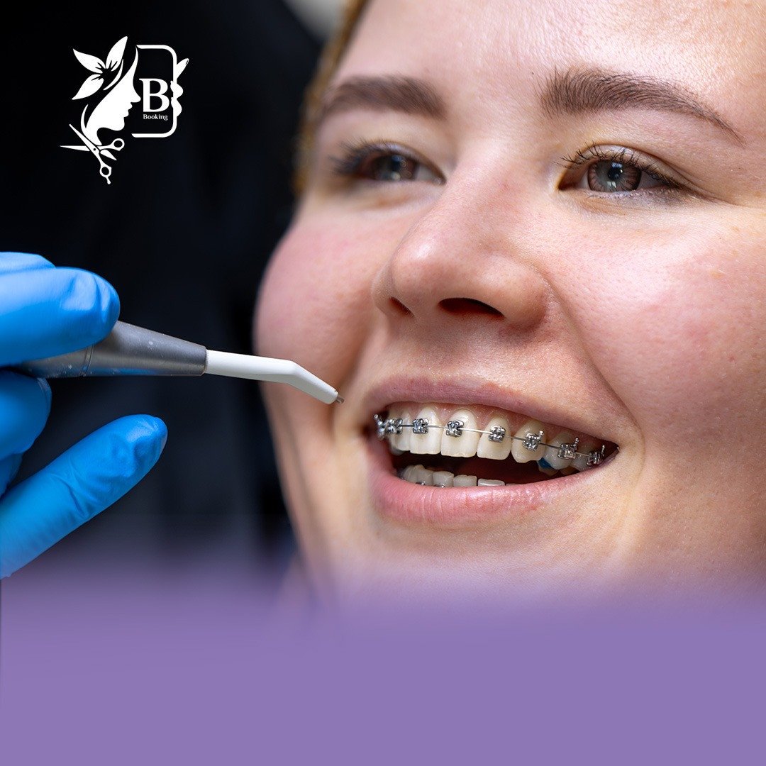 مجمع سماء الفن الطبي