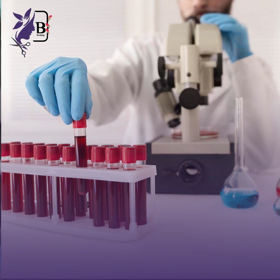 مختبر الجودة الشامل الطبي