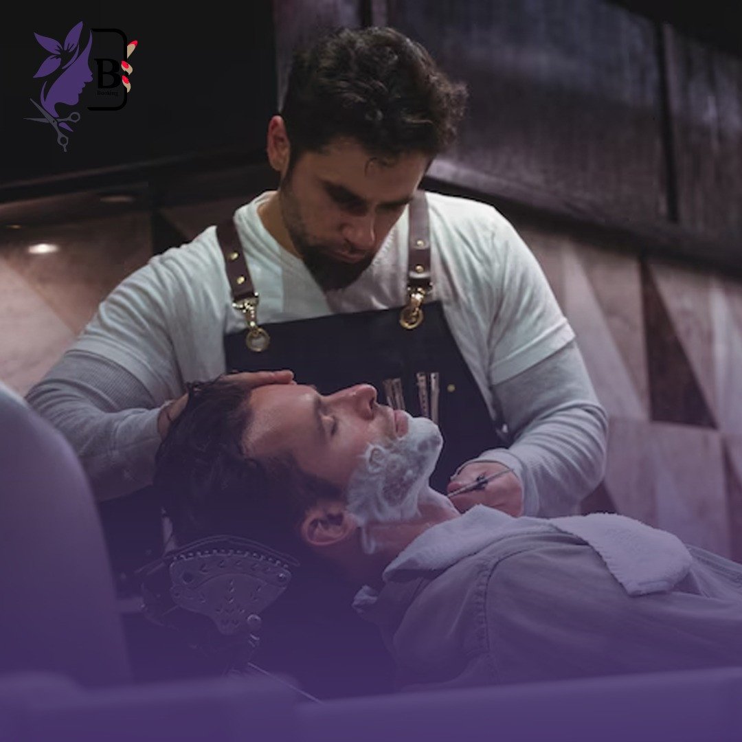 حلاقة دقن