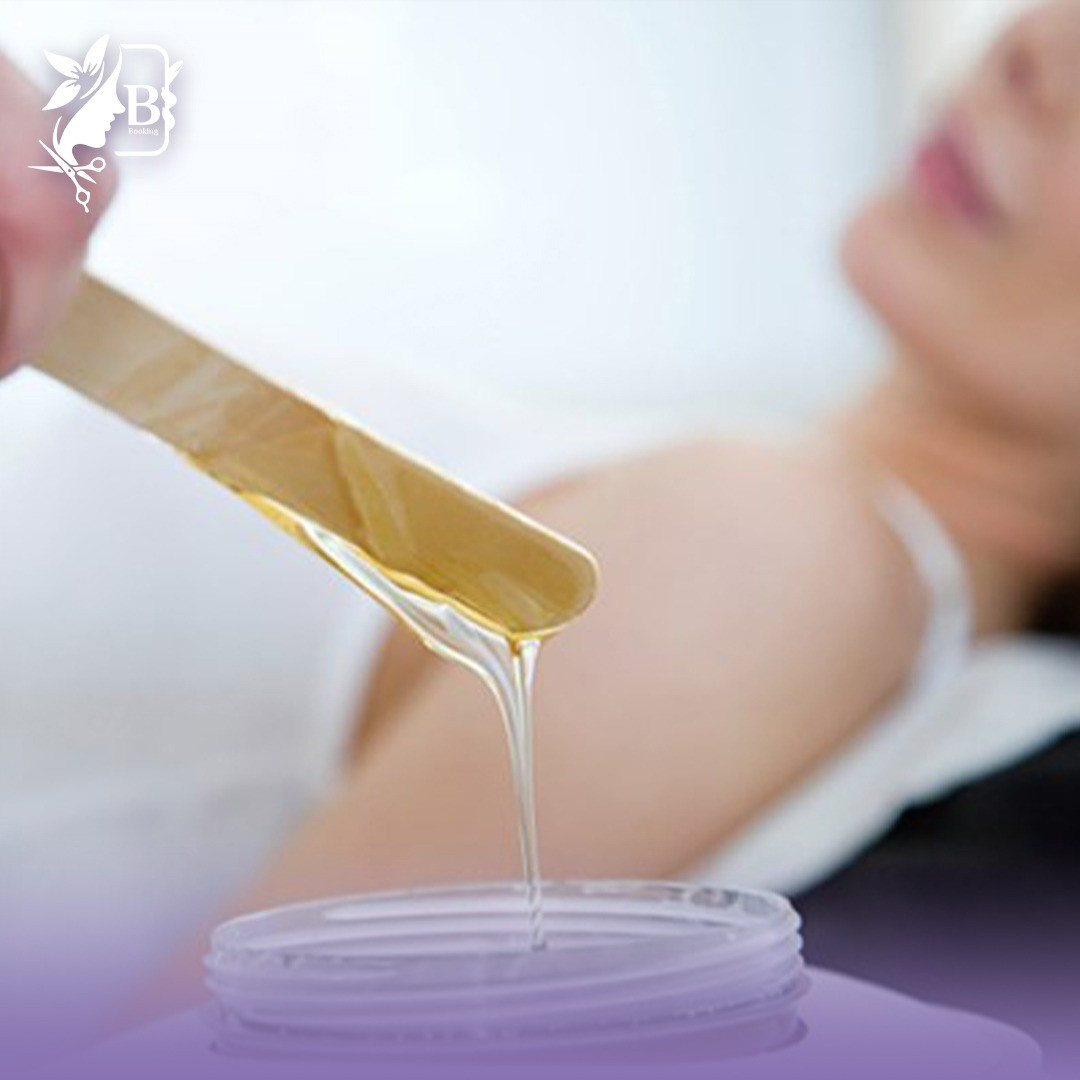 واكس للجسم كامل (ماعدا المناطق الحساسة)