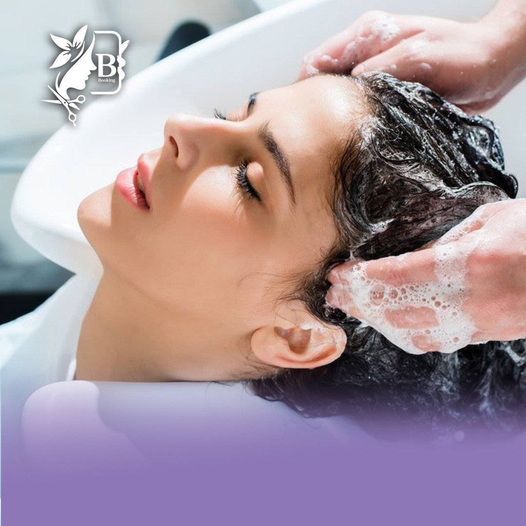 حمام زيت الصبار