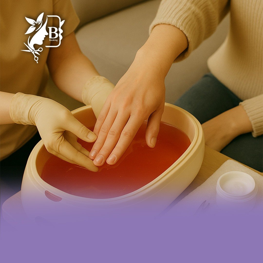 برافين اليدين