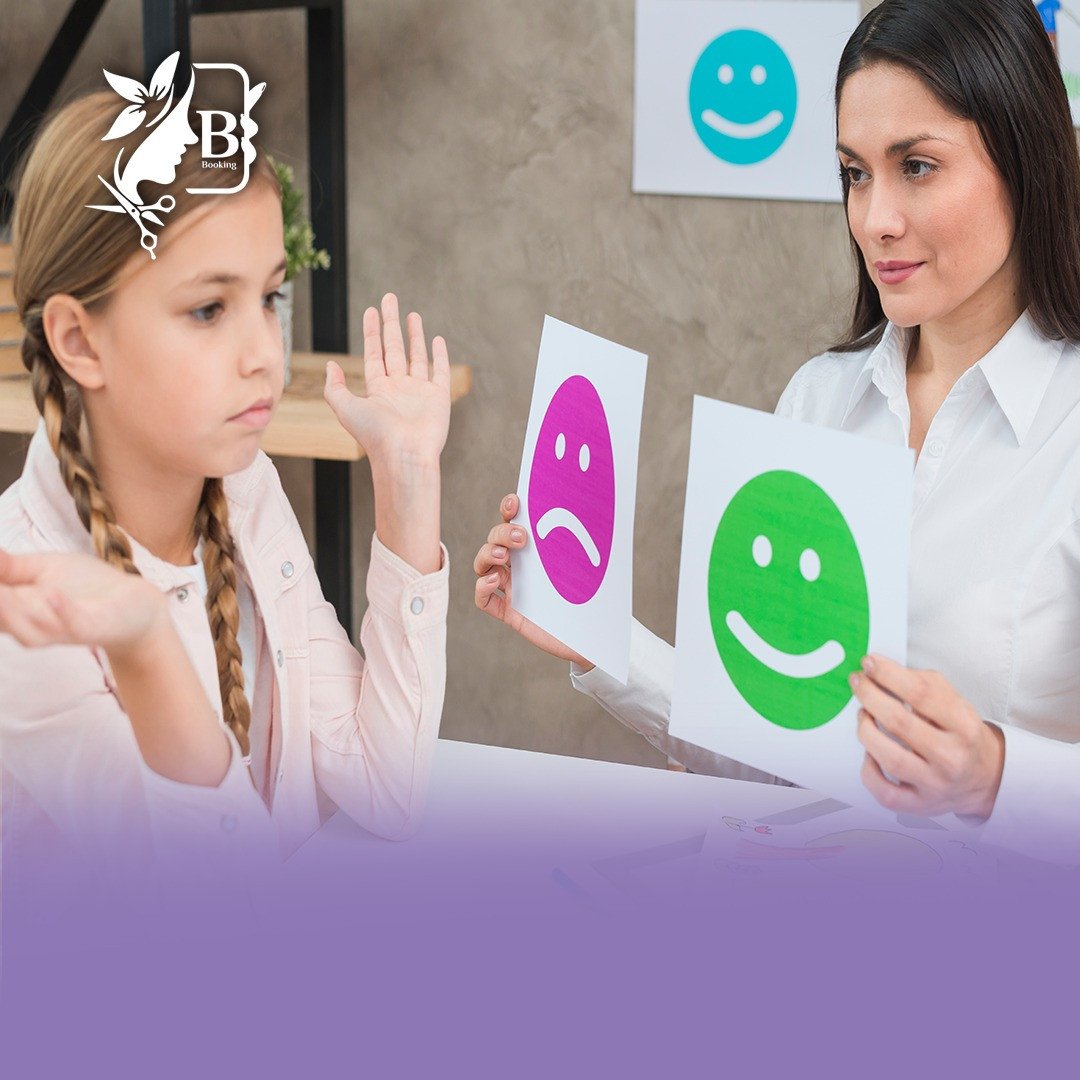 جلسة تعديل سلوك