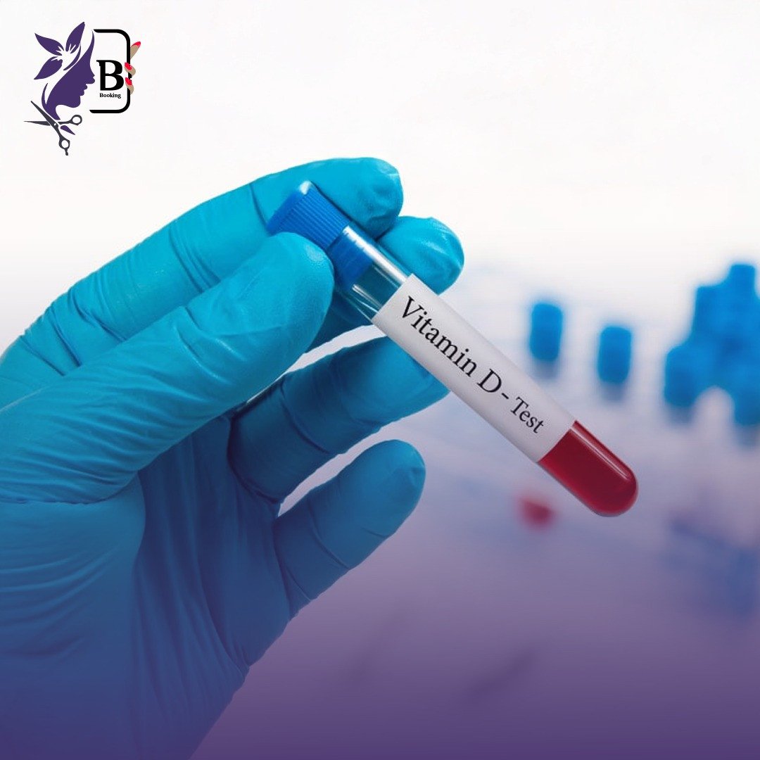 باقة تحليل الفيتامينات