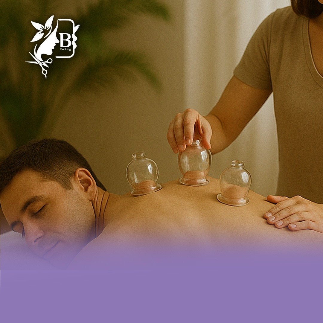 حجامة سنة (7) كاسات