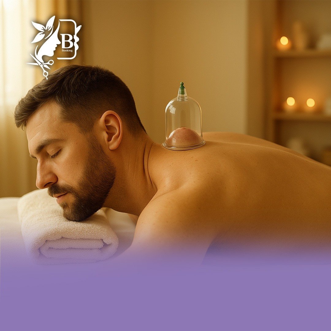 حجامة مساجية