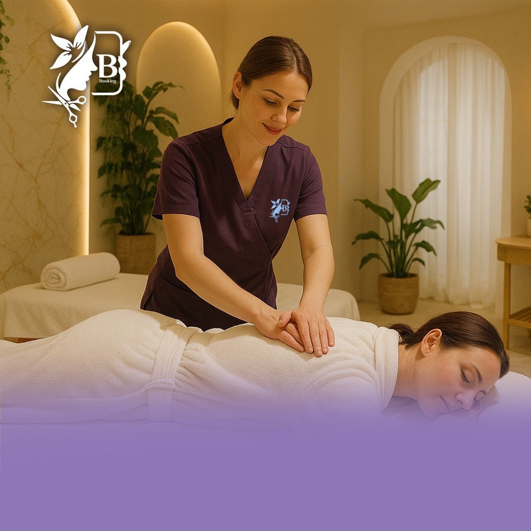 مساج لشخصين (الأخوات + الصديقات)