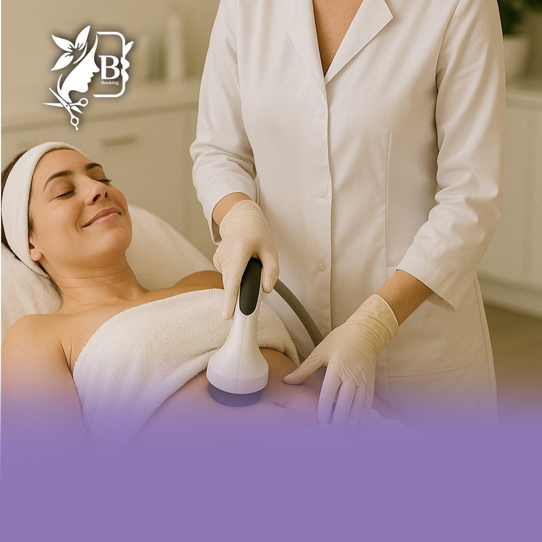 جلسة ليزر منطقة حساسة