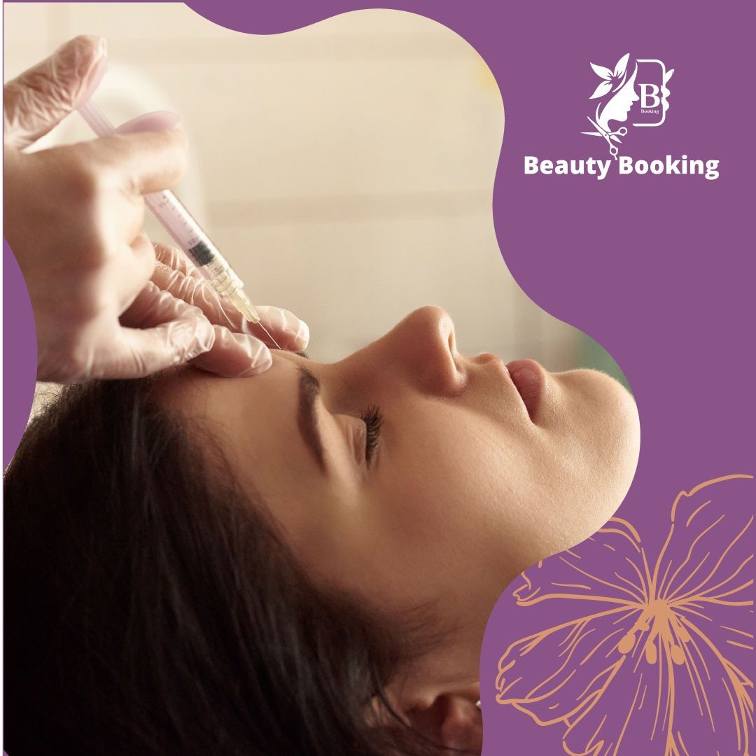 جلسة ديرما بن مع ميزوثيرابي