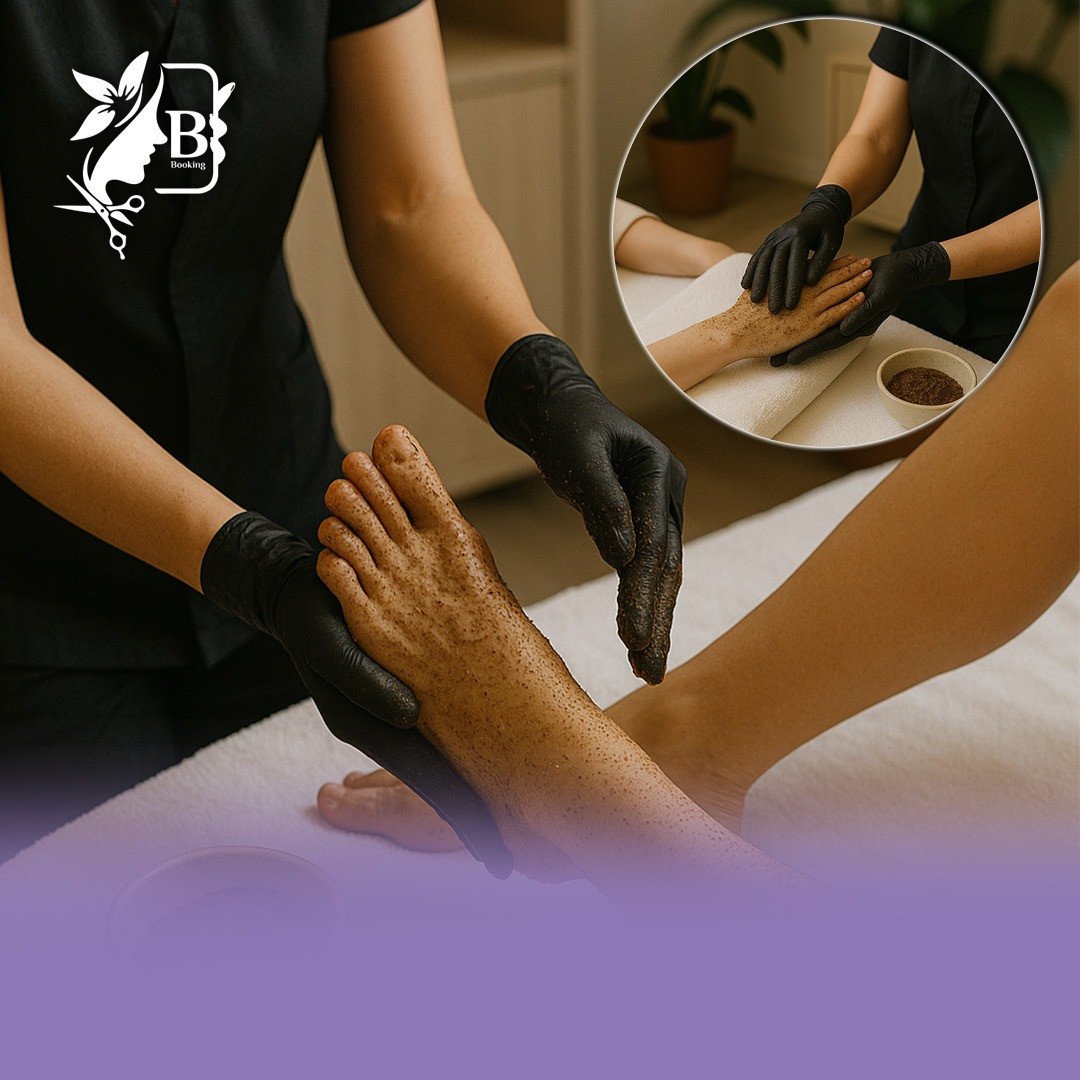 دلكة سودانية بالنيلة الزرقاء