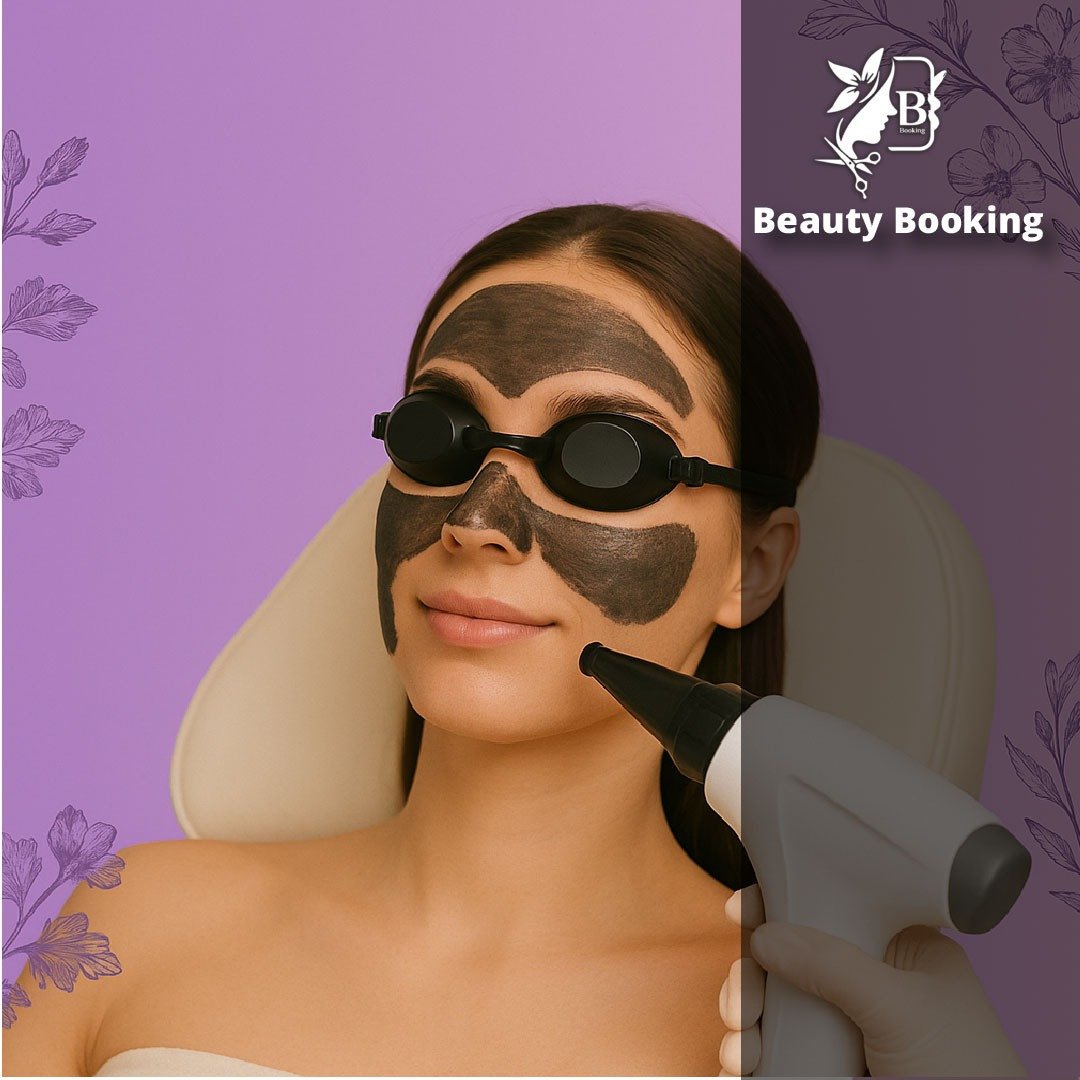 تقشير كيميائي بأحماض الفواكة لمنقطة من اختيارك (الوجة - الآندرآم - الكفين - الأكواع - الركب - البكيني - الكعبين - كف اليدين ) - نساء - رجال